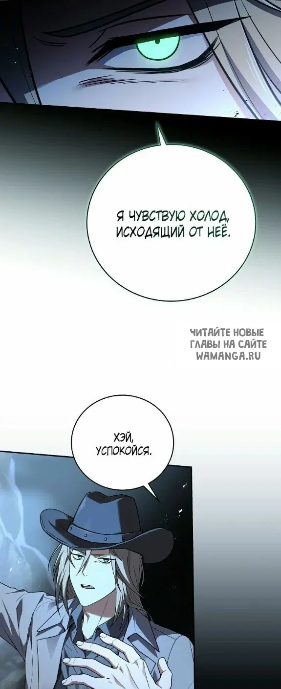 Page 54.000