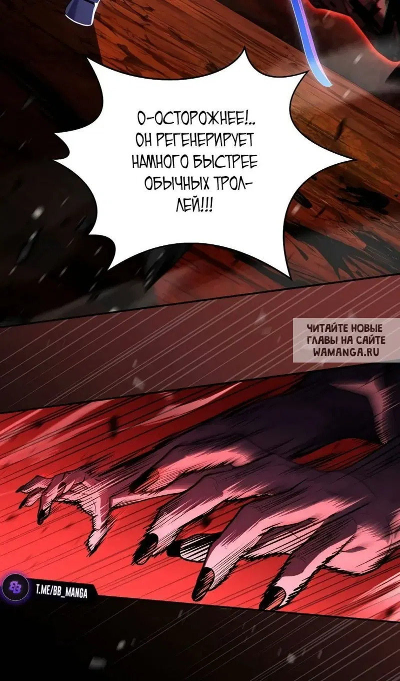 Page 54.000