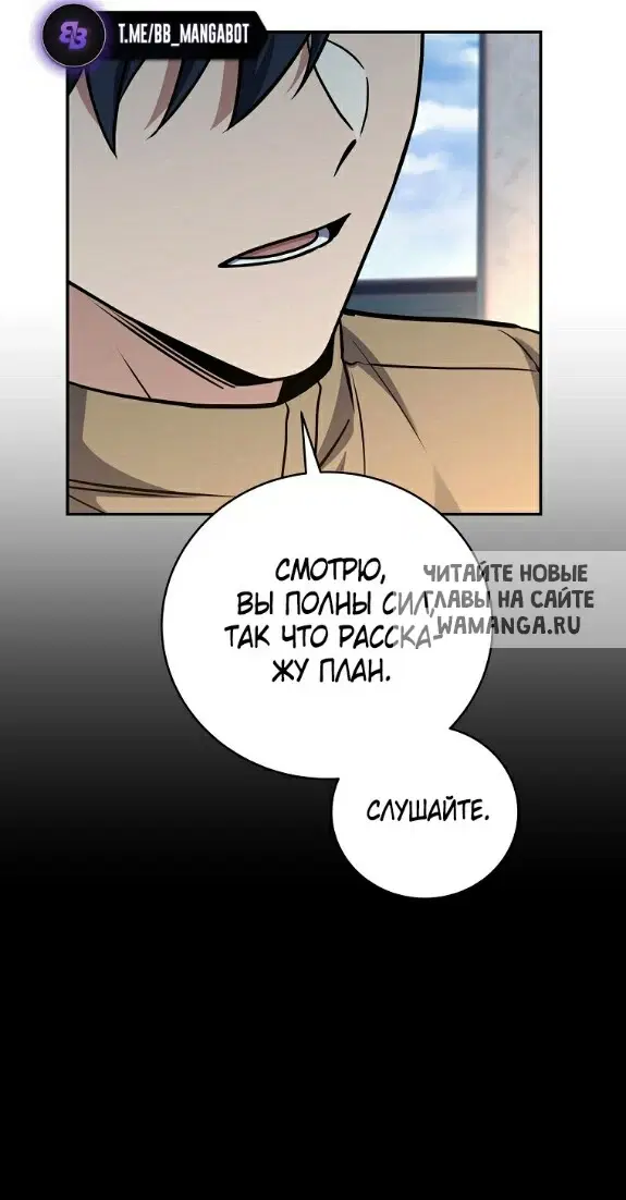 Page 54.000