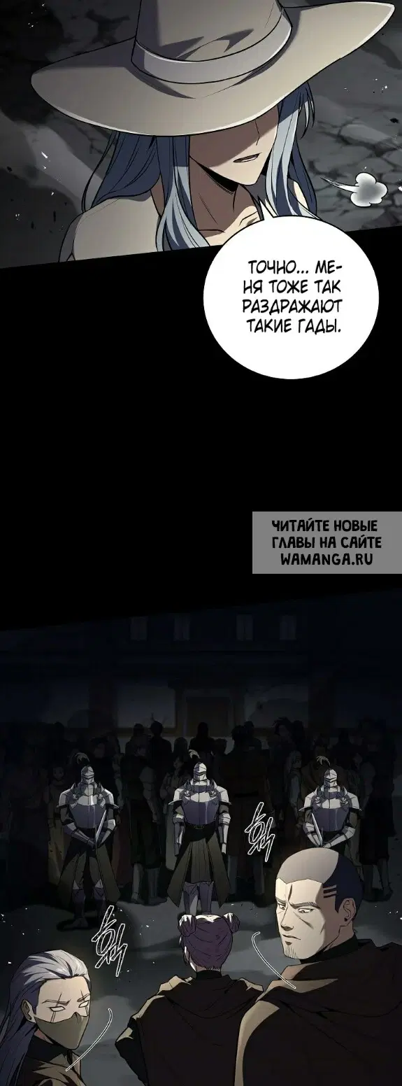 Page 54.000