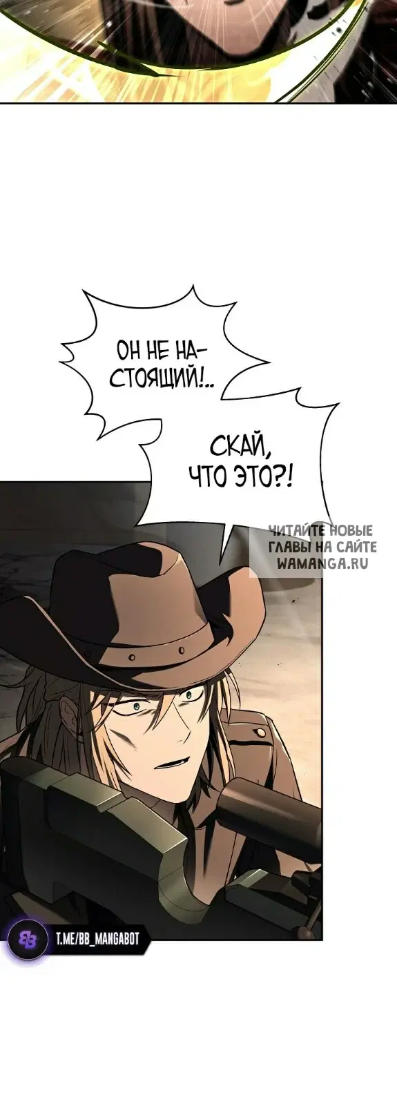 Page 54.000