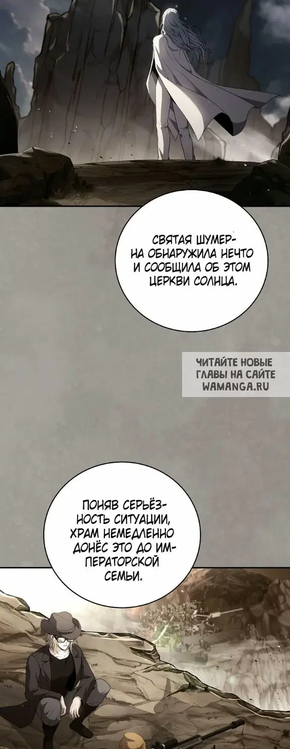 Page 54.000