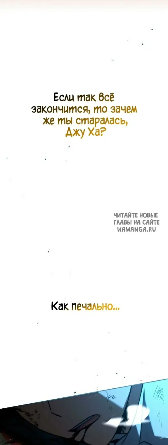 Page 54.000
