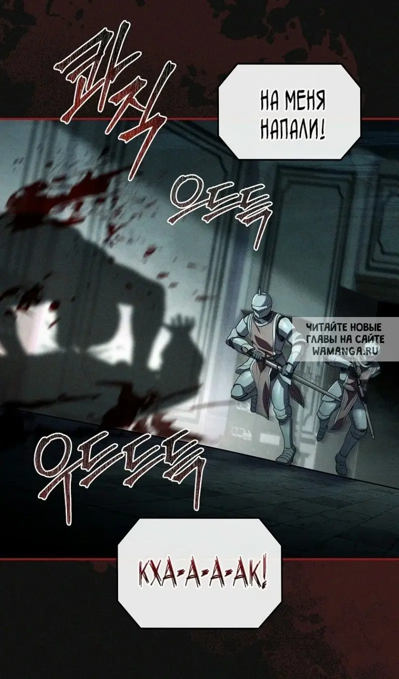 Page 54.000