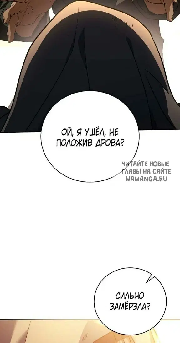 Page 55.000