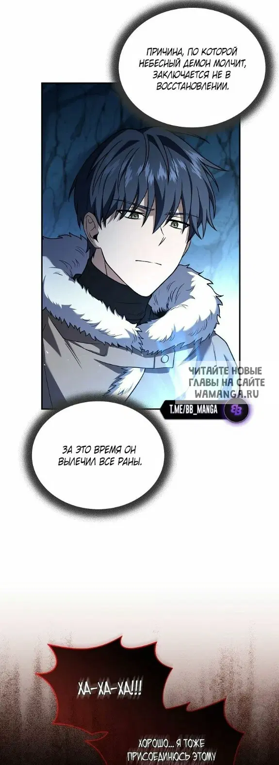 Page 55.000