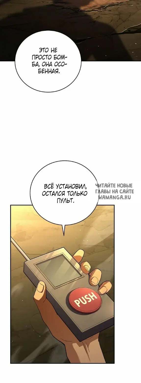 Page 55.000