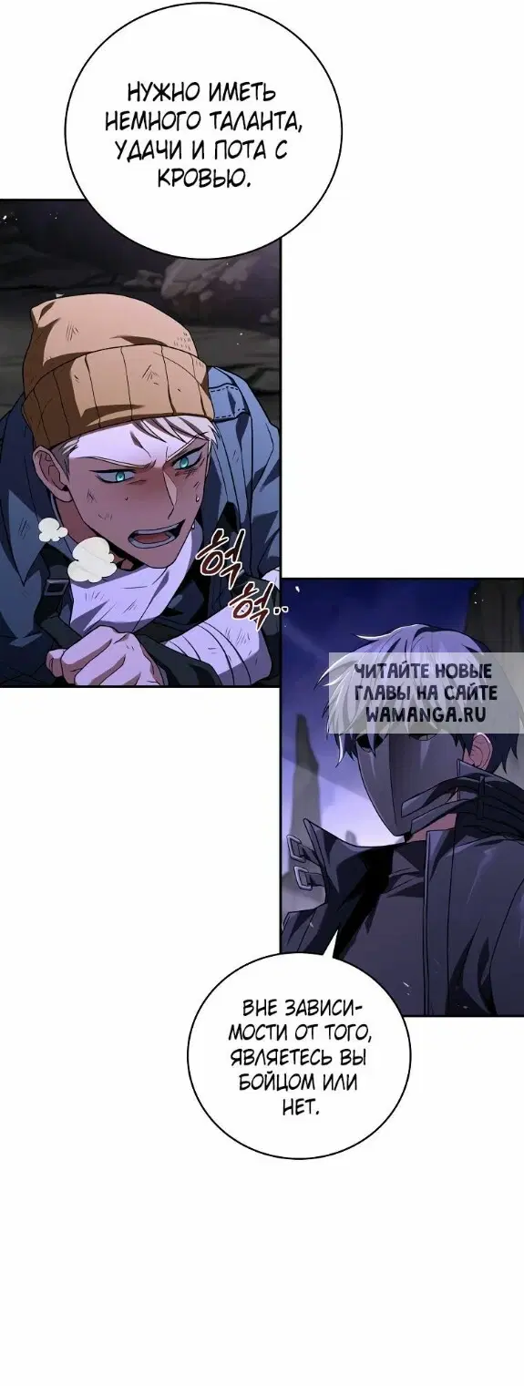 Page 55.000