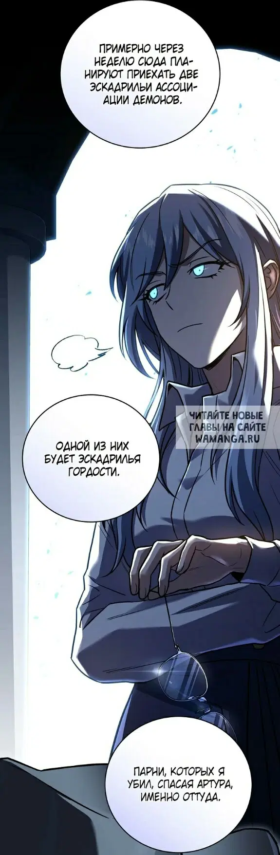 Page 55.000