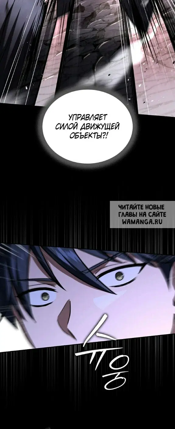 Page 55.000