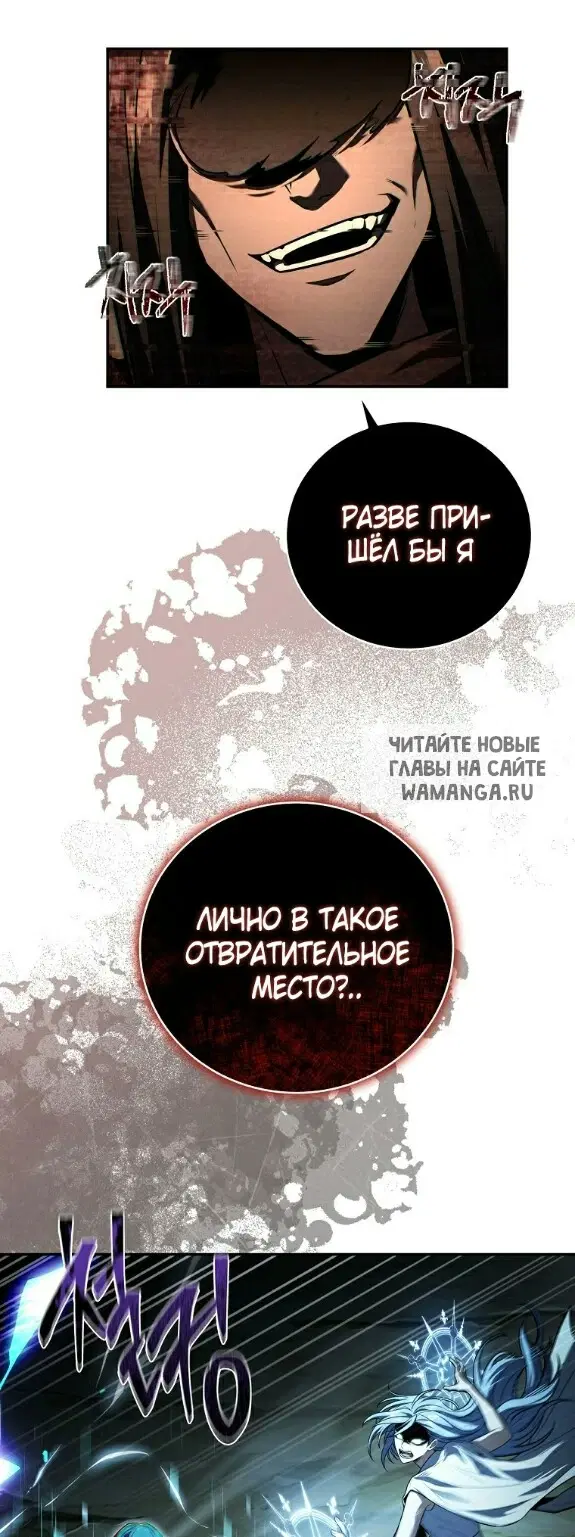 Page 55.000