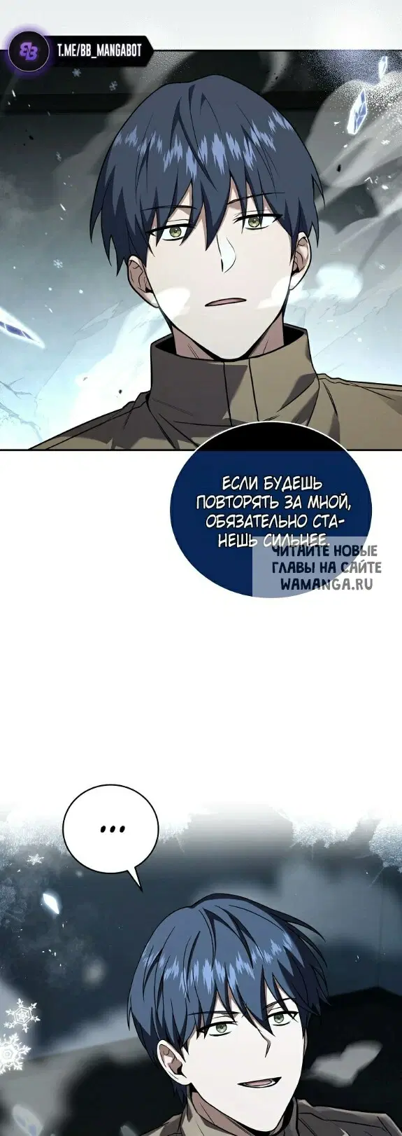Page 55.000