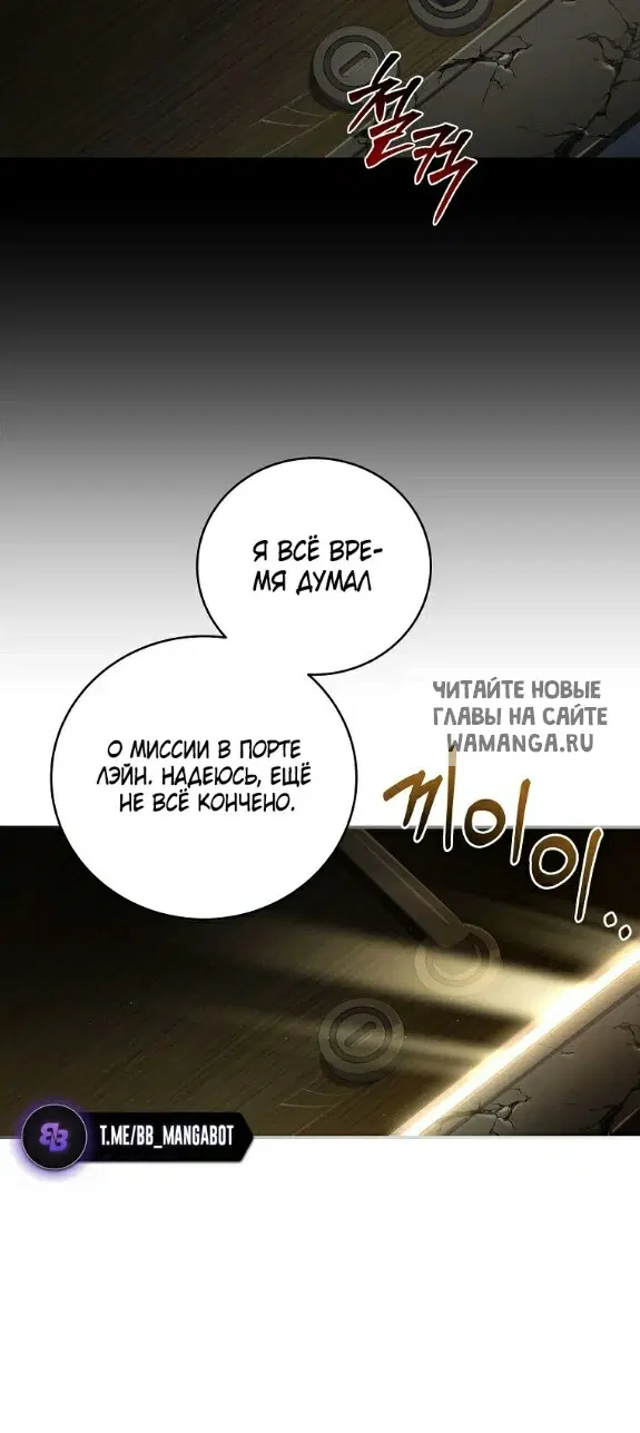 Page 55.000