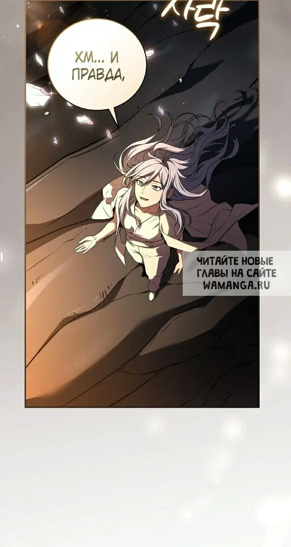Page 55.000
