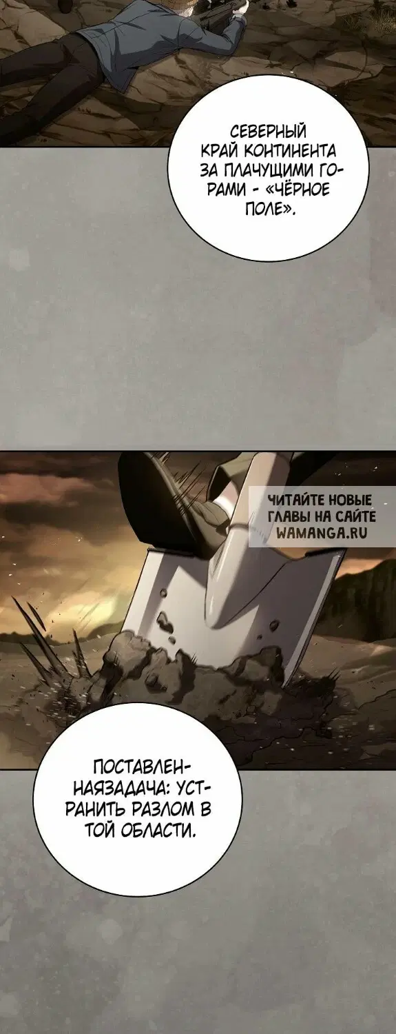Page 55.000