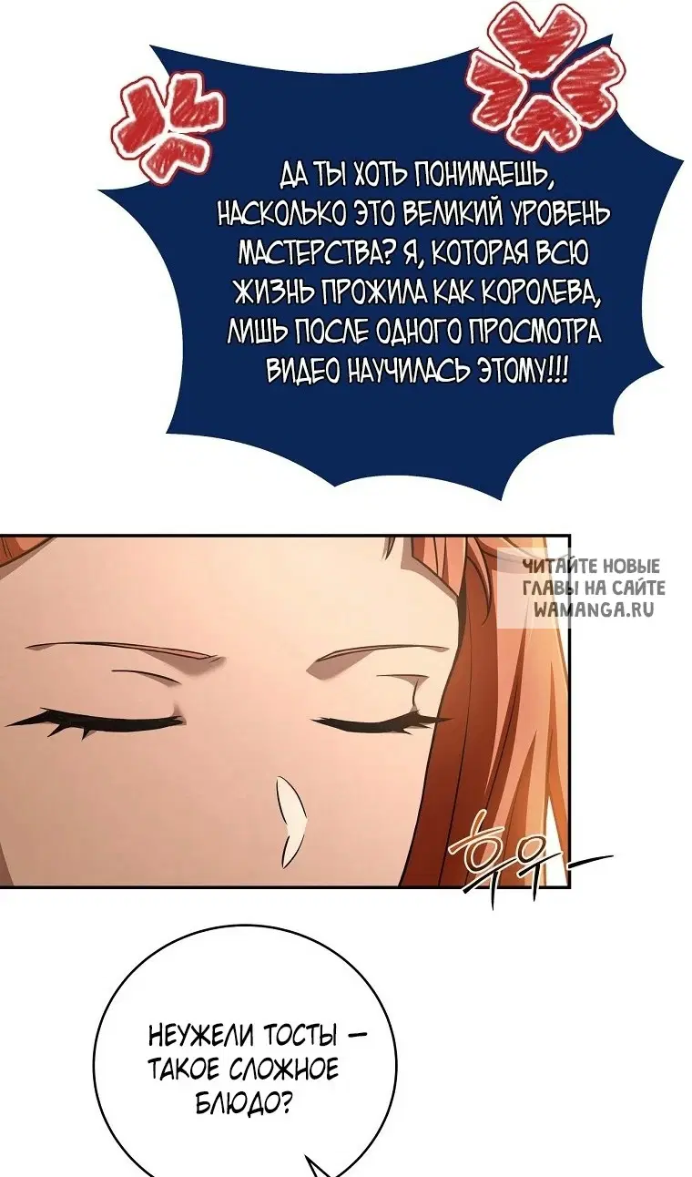 Page 55.000