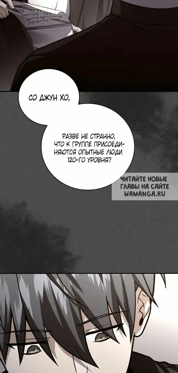 Page 55.000