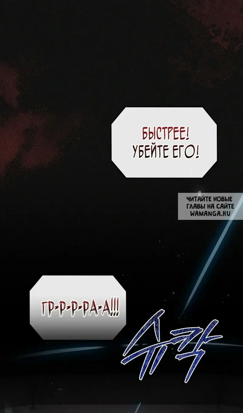 Page 55.000