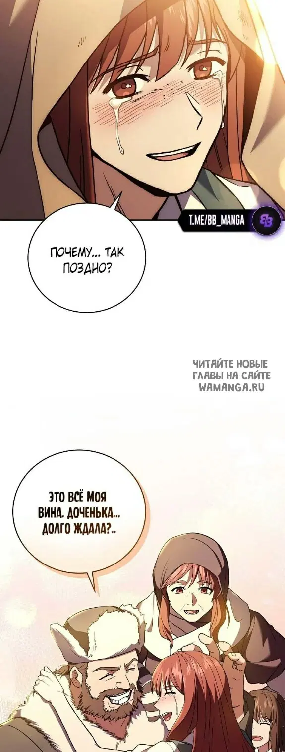 Page 56.000