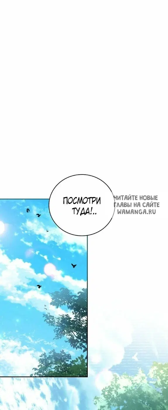 Page 56.000