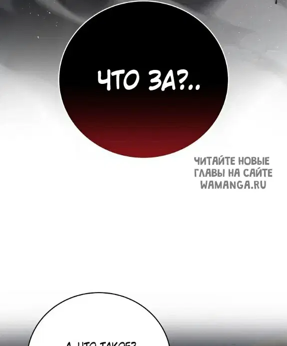Page 56.000