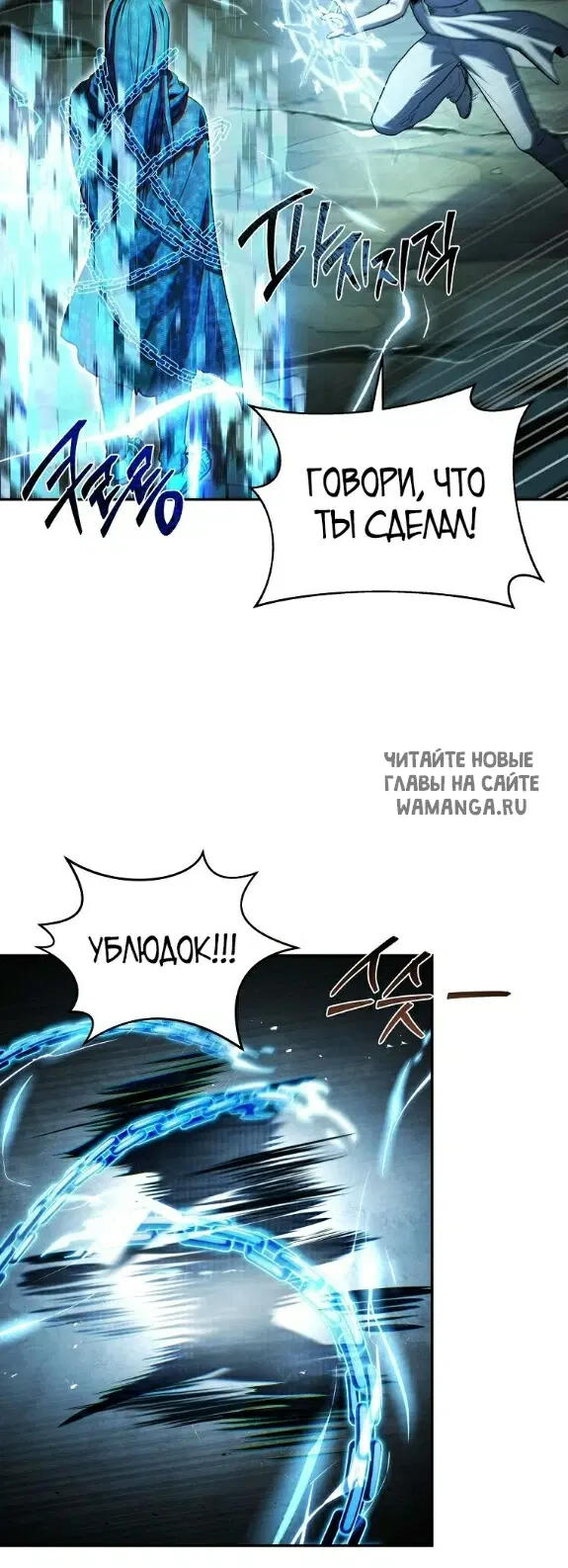 Page 56.000