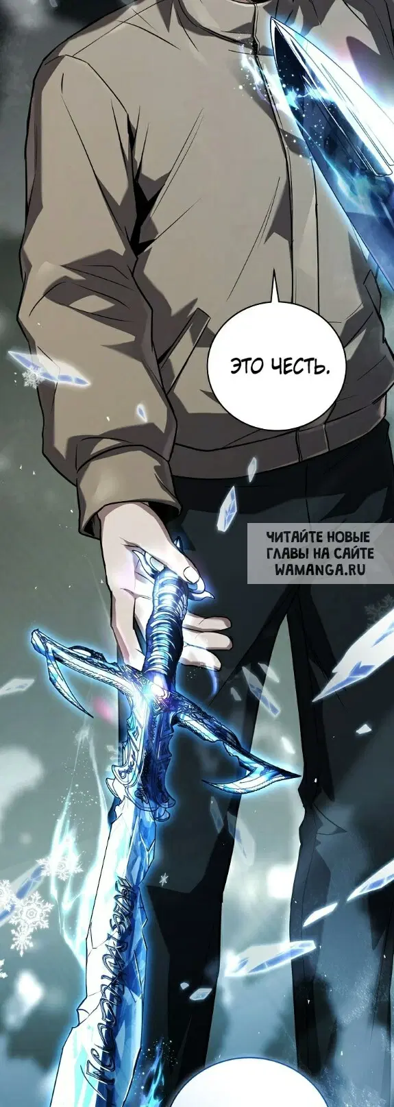 Page 56.000