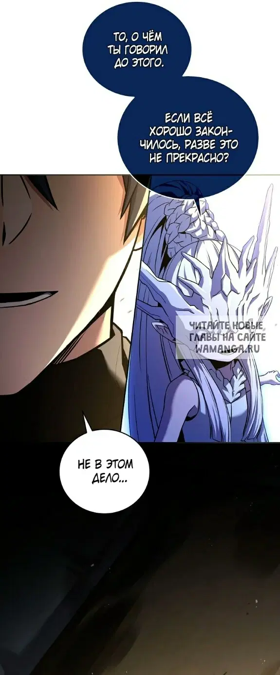 Page 56.000