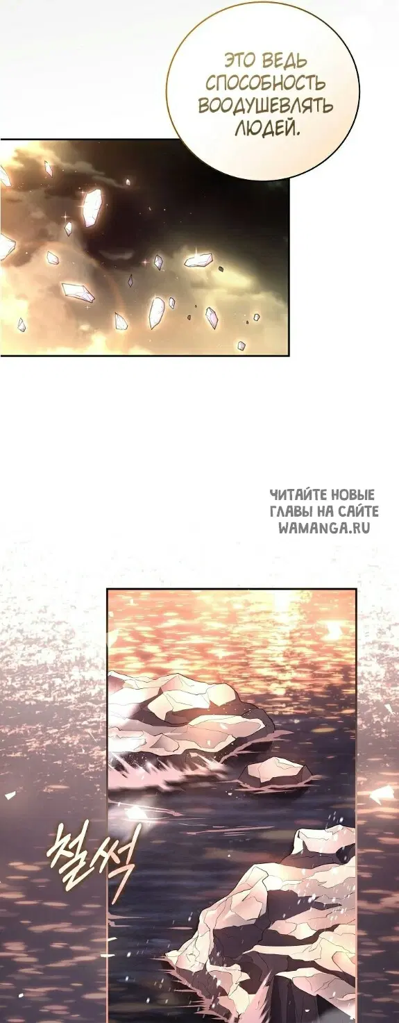 Page 56.000