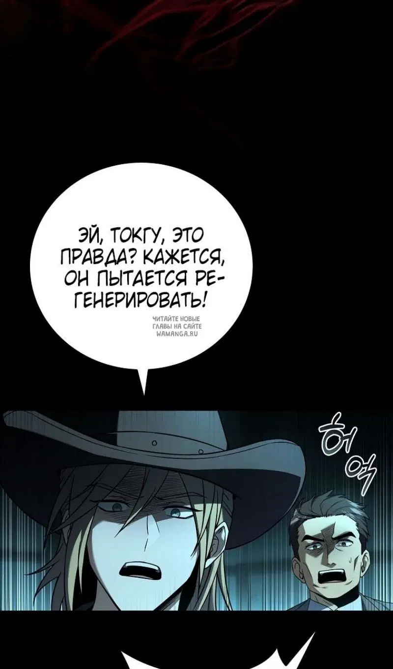 Page 56.000