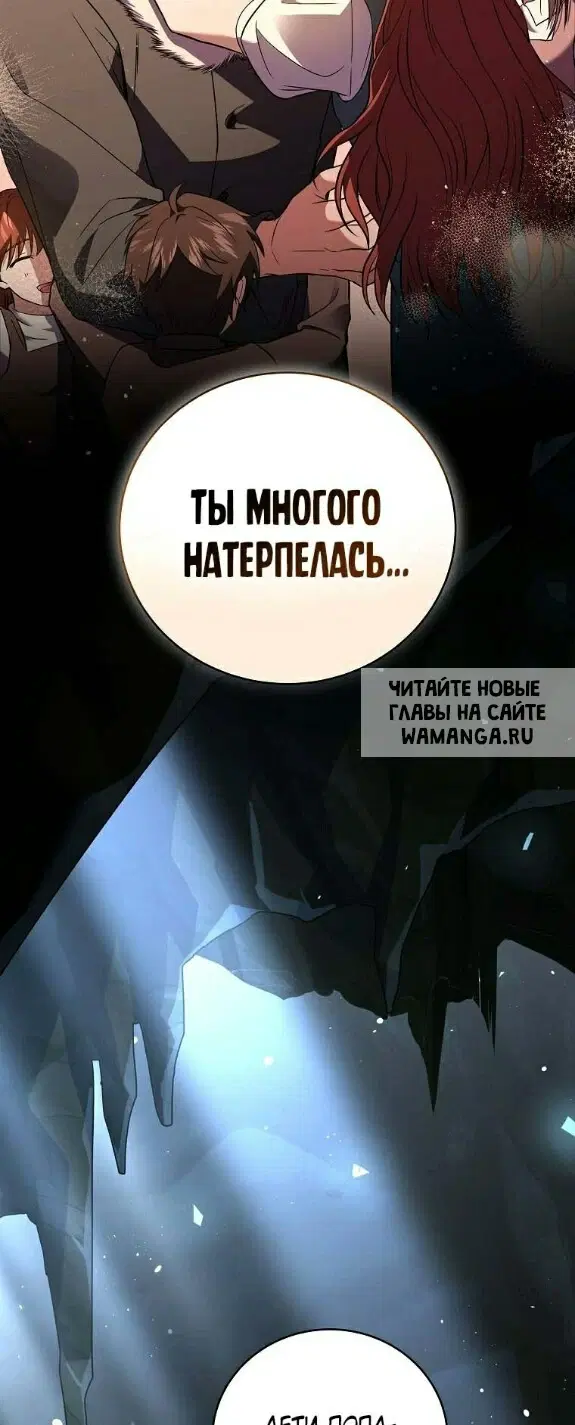Page 57.000