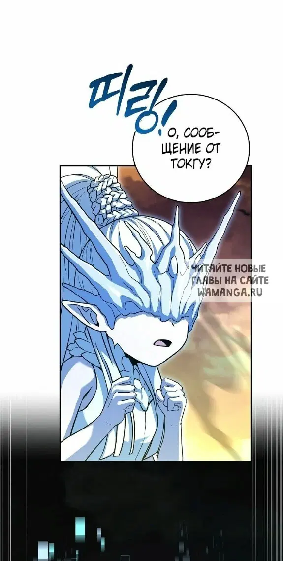 Page 57.000