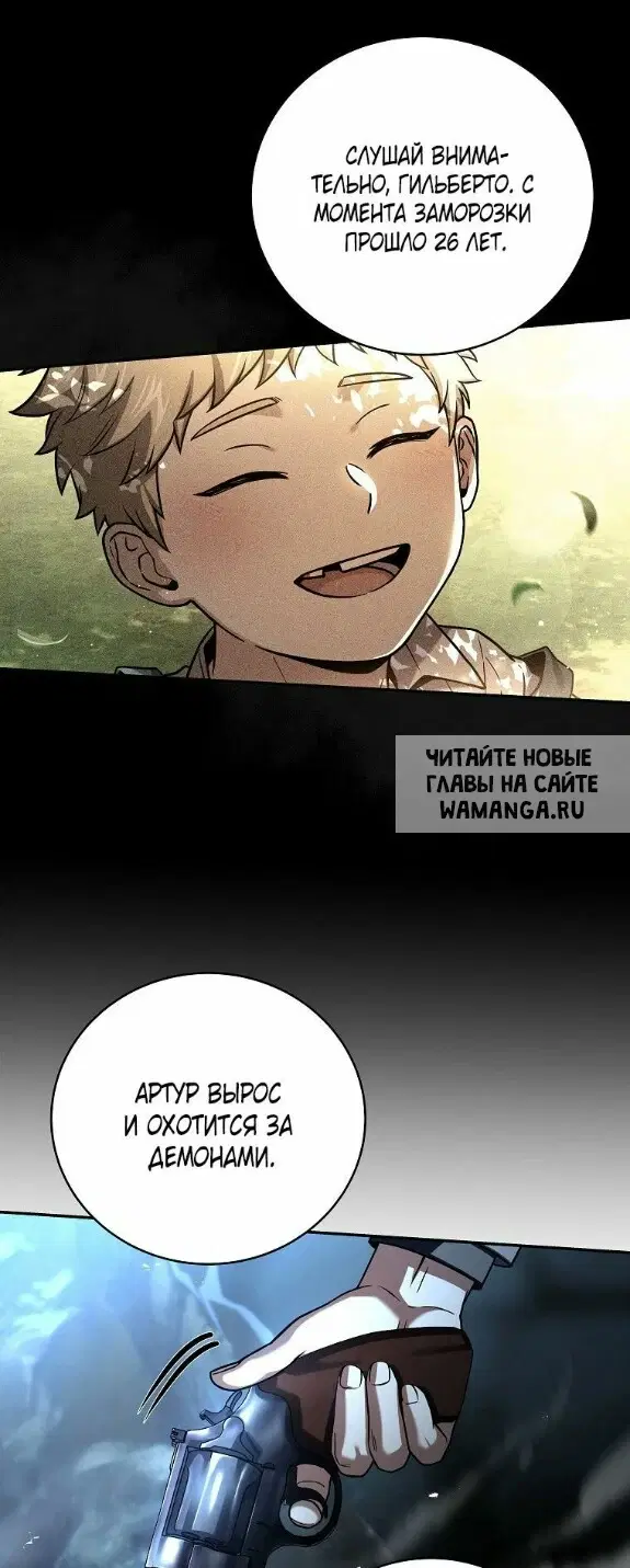 Page 57.000