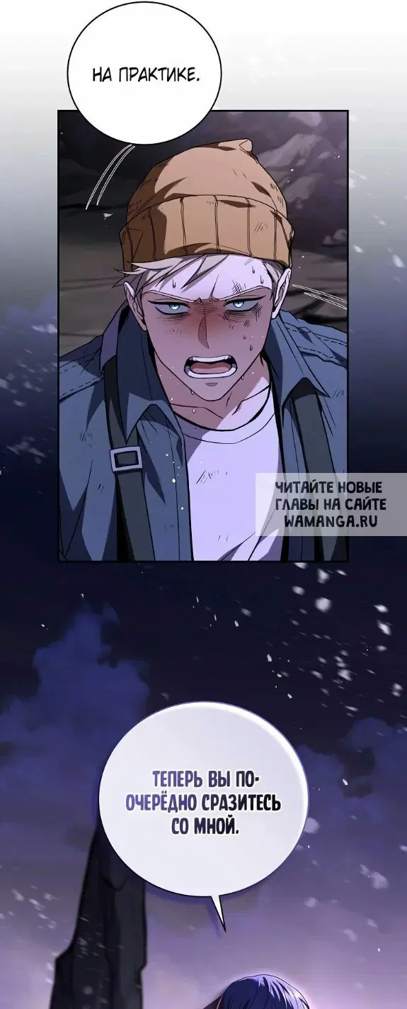 Page 57.000