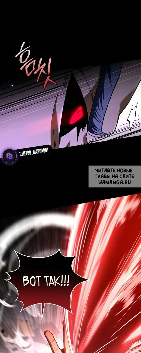 Page 57.000
