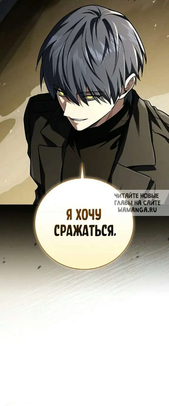 Page 57.000