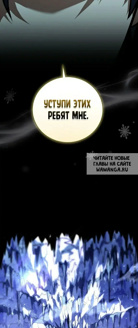 Page 57.000