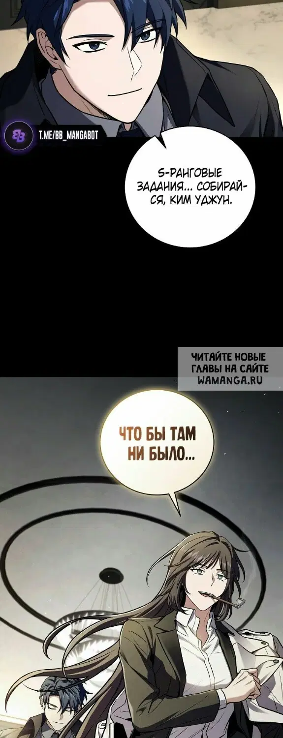 Page 57.000