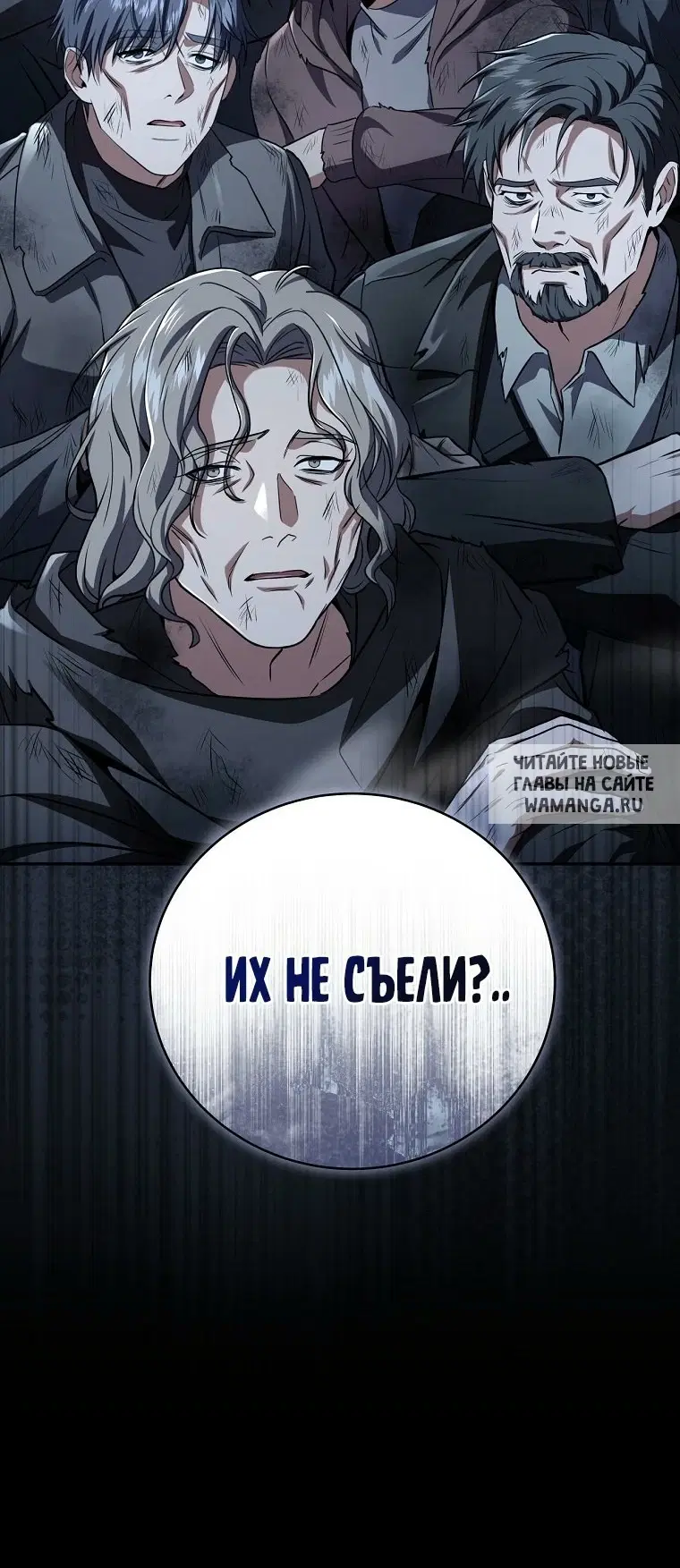 Page 57.000