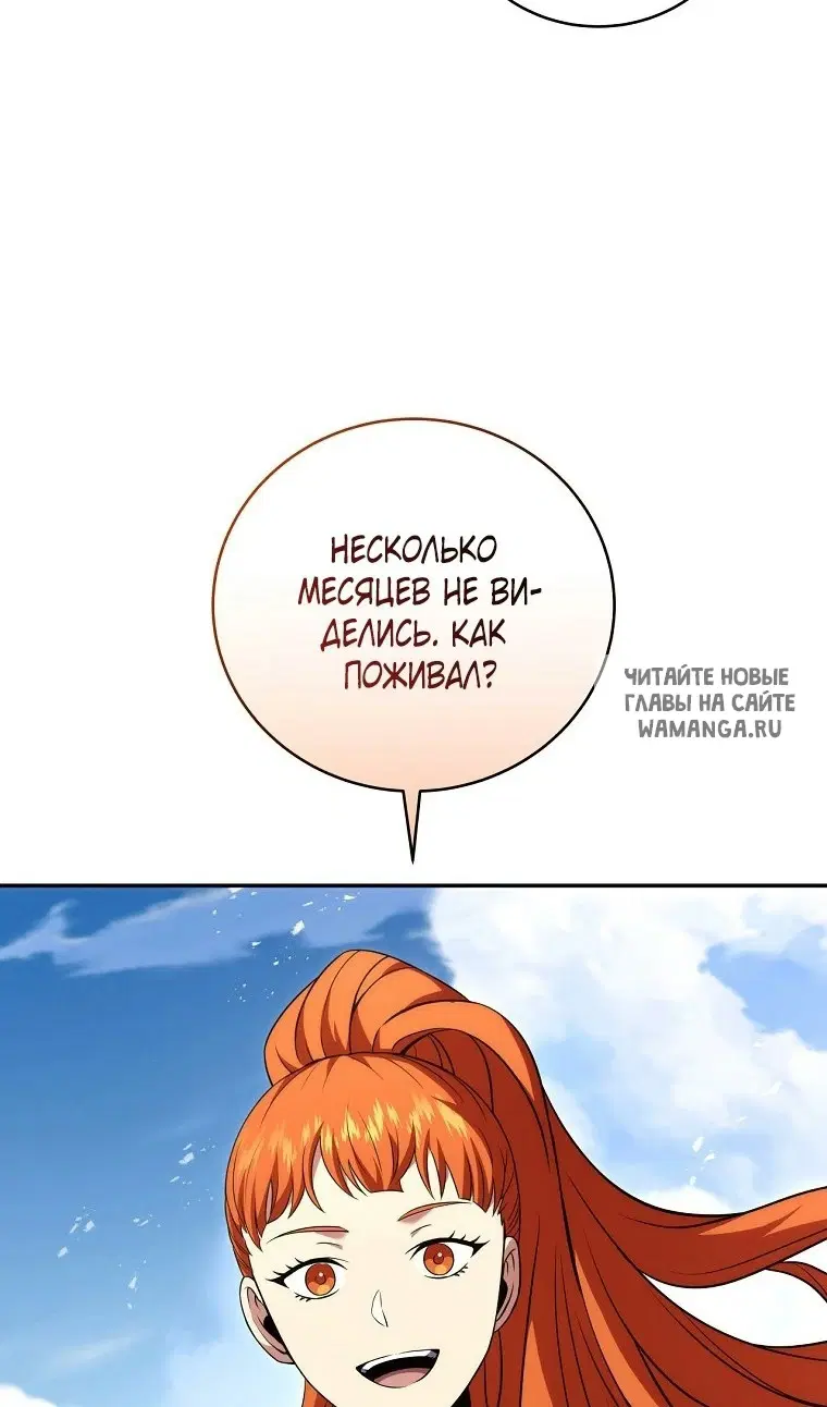 Page 57.000