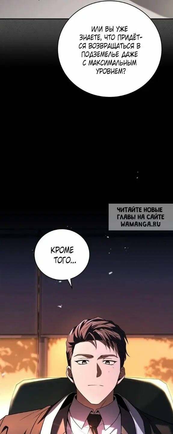 Page 57.000