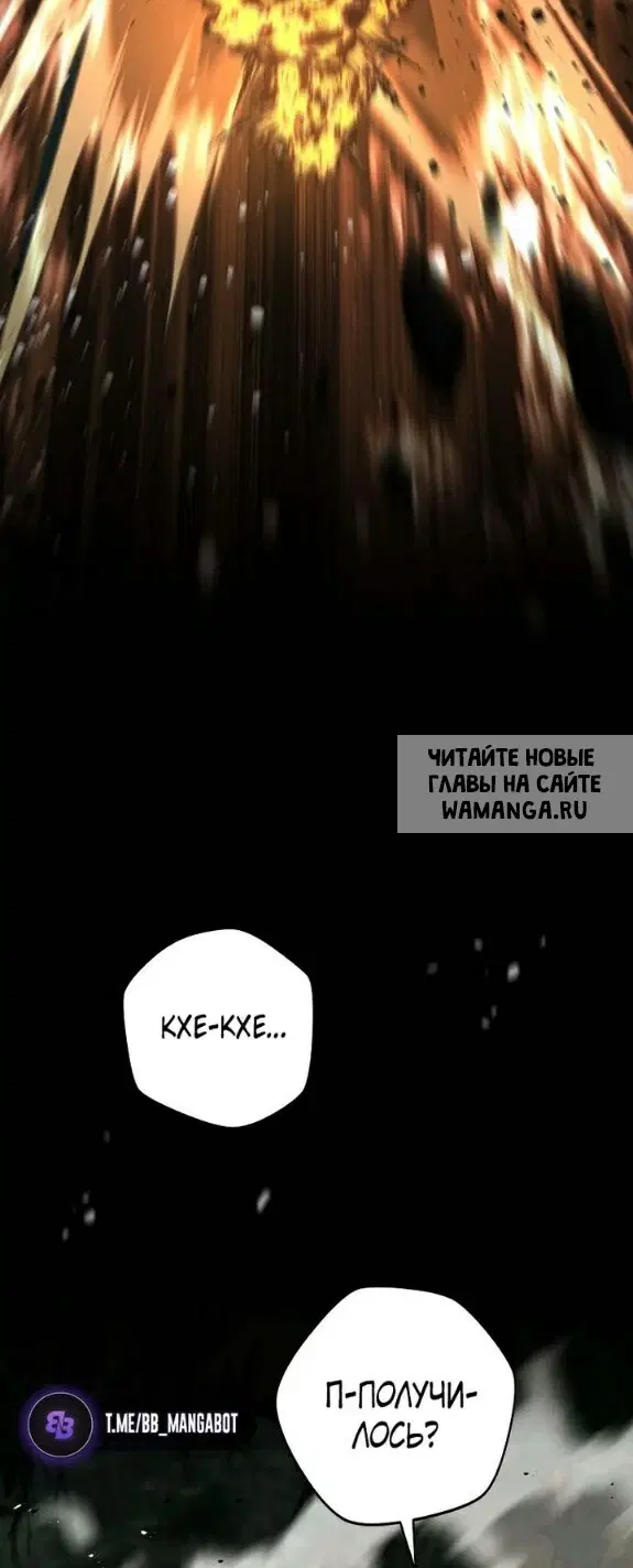 Page 57.000