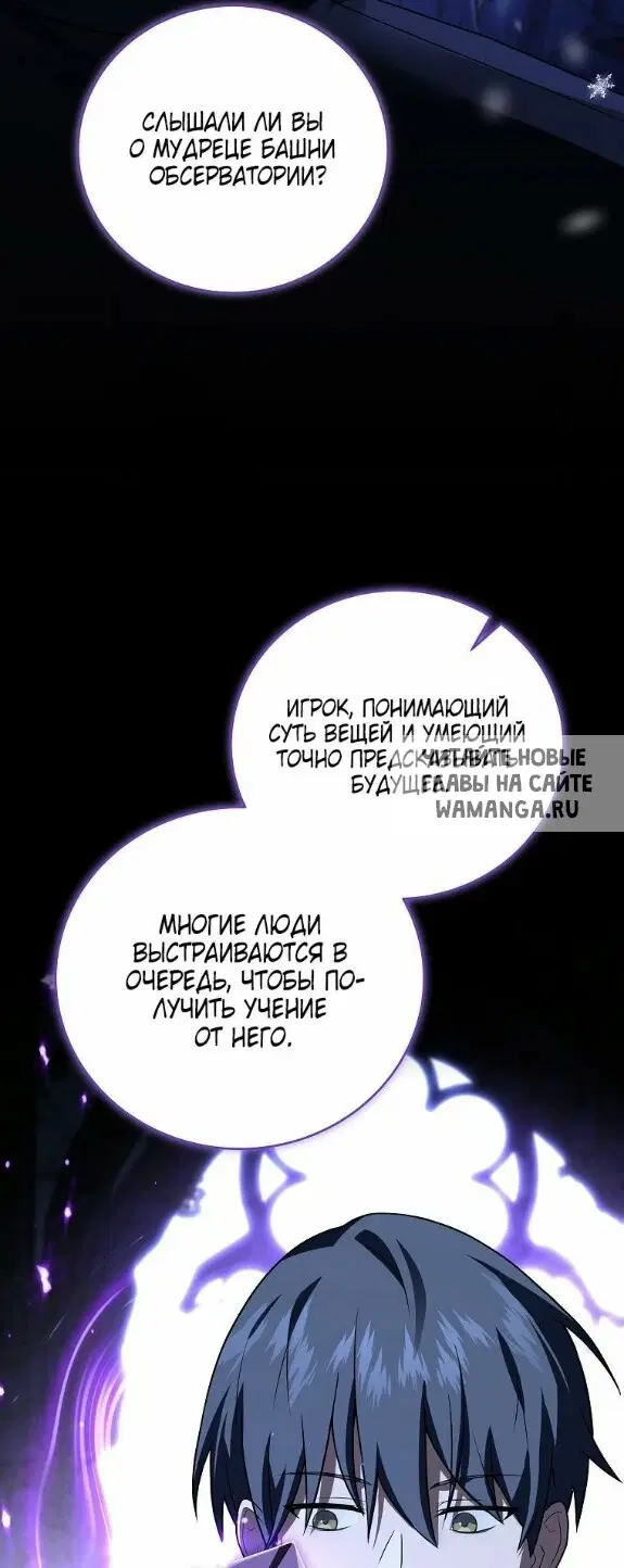 Page 57.000