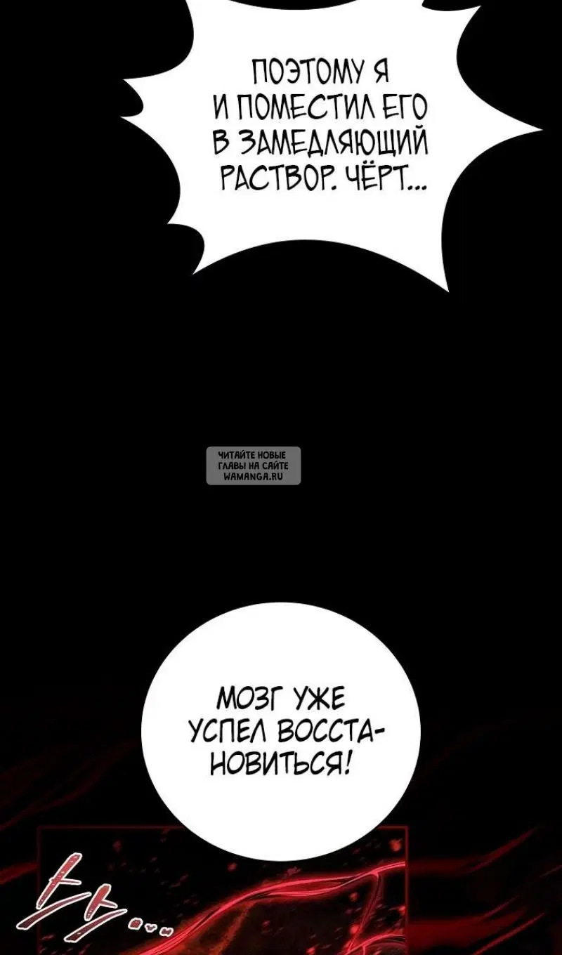 Page 57.000