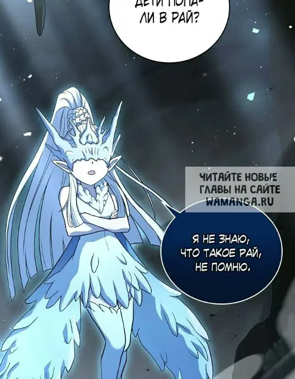 Page 58.000