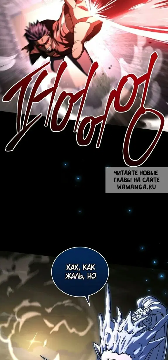 Page 58.000