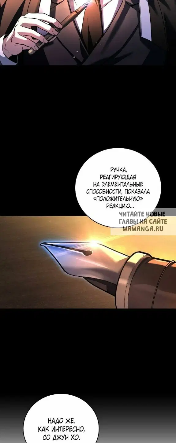 Page 58.000