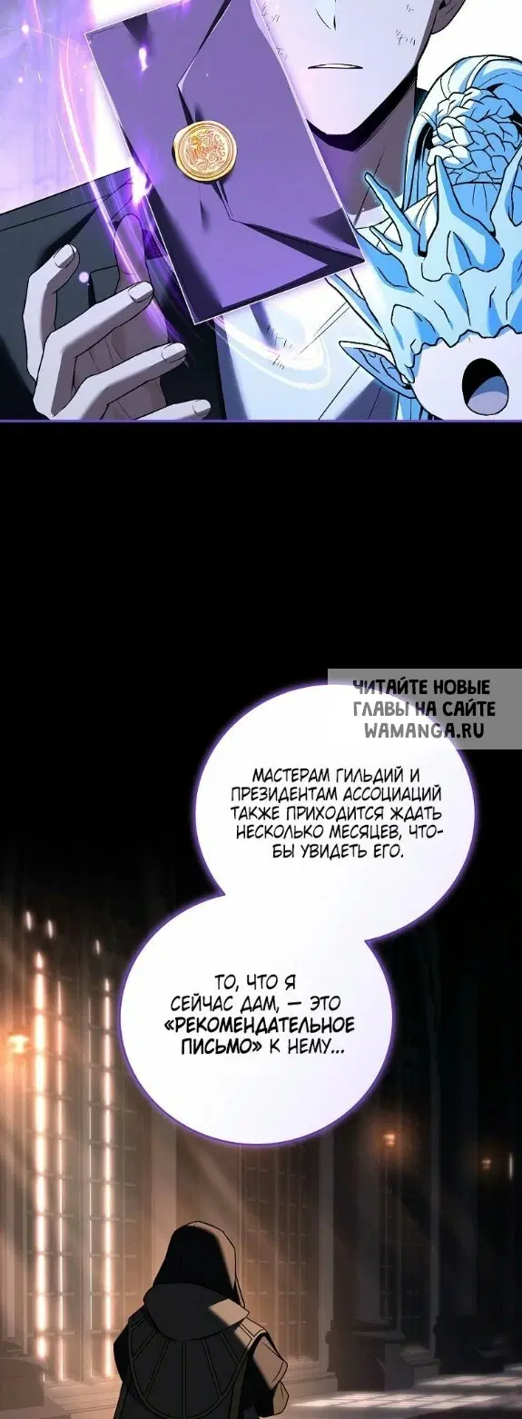 Page 58.000