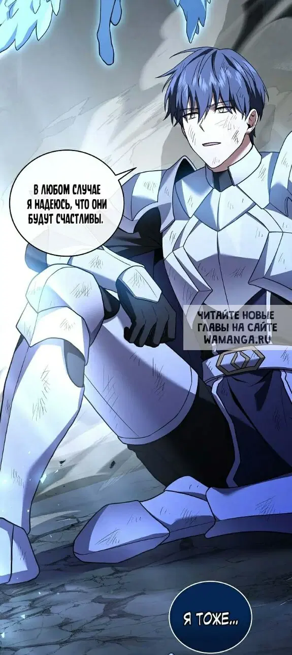 Page 59.000