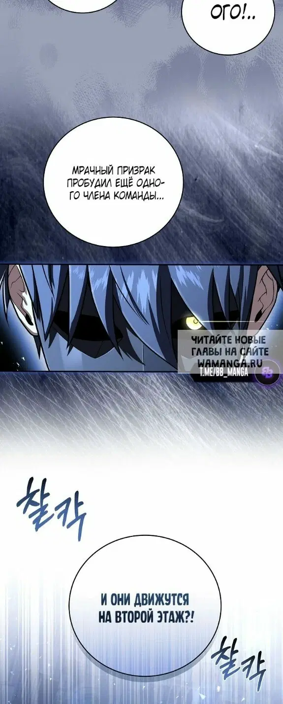 Page 59.000